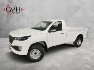 Foton Tunland G7 2.0TD single cab Hi Rider - Image 1