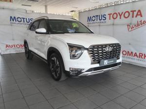 Hyundai Grand Creta 2.0 Elite - Image 1