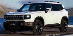 Jetour T1 1.5T i-DM PHEV
