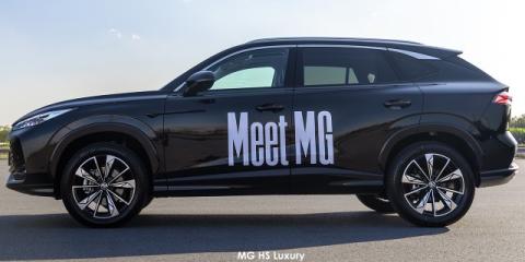 MG HS 2.0T Luxury - Image credit: &copy; 2026 duoporta. Generic Image shown.