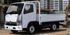 Foton Miler Lite 2.0TD 350 Diesel dropside (aircon + airbags)