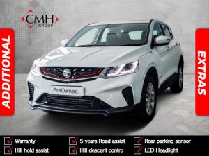 Proton X50 1.5T Standard - Image 1