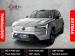 Volvo EX90 Ultra Twin Performance - Thumbnail 1