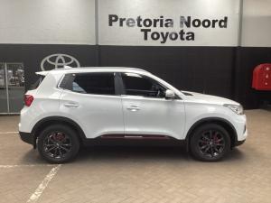 Chery Tiggo 4 Pro 1.5T Elite manual - Image 3