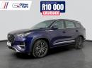 Thumbnail Chery Tiggo 8 PRO 1.6 Tdgi Distinction DCT