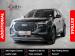 Chery Tiggo 8 Pro Max 2.0TGDI 390T Executive - Thumbnail 1