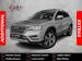 Haval H6 C 2.0T Luxury auto - Thumbnail 1
