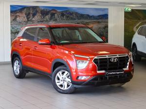 Hyundai Creta 1.5 Premium - Image 1