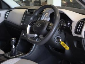 Hyundai Creta 1.5 Premium - Image 21