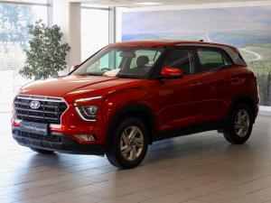 Hyundai Creta 1.5 Premium - Image 3
