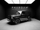 Thumbnail Mercedes-Benz G-Class G63