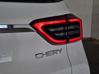 Chery Tiggo 4 Pro 1.5 LiT manual