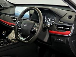 Chery Tiggo 4 Pro 1.5 LiT manual