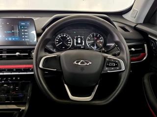 Chery Tiggo 4 Pro 1.5 LiT manual