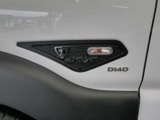 Mahindra Pik Up 2.2CRDe single cab S4 (aircon)