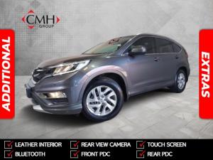 Honda CR-V 2.0 Elegance auto - Image 1
