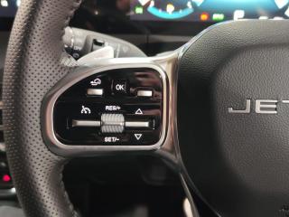 Jetour Dashing 1.5T Momentum