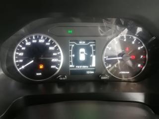 Chery Tiggo 4 Pro 1.5 LiT manual