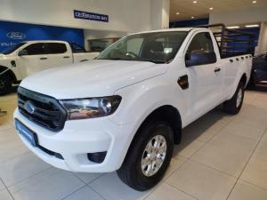 Ford Ranger 2.2TDCi Hi-Rider XL - Image 2
