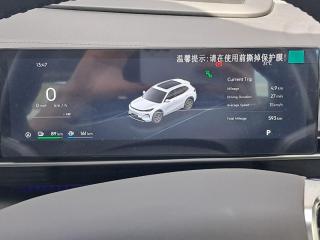 Geely E5 EM-i Apex
