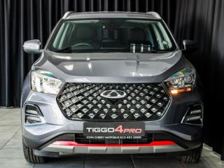 Chery Tiggo 4 Pro 1.5 LiT manual