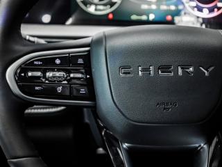 Chery Tiggo Cross 1.5 CSH Hybrid Comfort