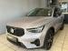 Volvo XC40 B4 Plus Dark - Thumbnail 1