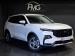 Ford Territory 1.8T Ambiente - Thumbnail 1