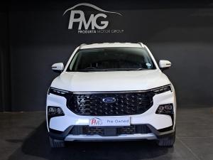 Ford Territory 1.8T Ambiente - Image 3