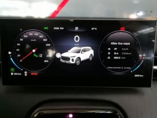 Chery Tiggo 9 2.0T Vanguard AWD