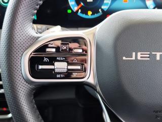 Jetour Dashing 1.5T Deluxe