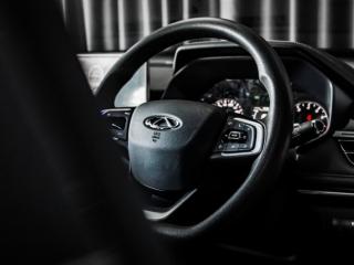 Chery Tiggo 4 Pro 1.5 LiT manual