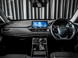 Chery Tiggo 4 Pro 1.5 LiT manual