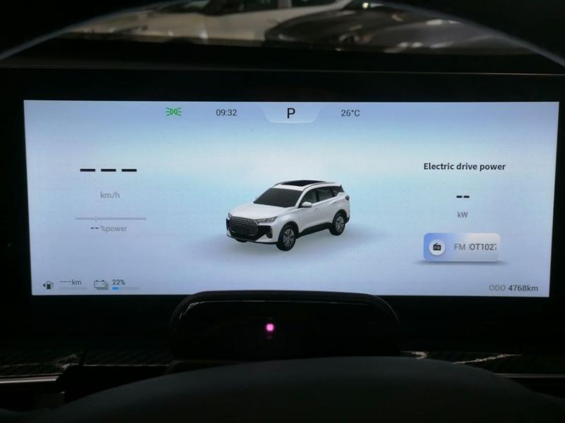 Chery Tiggo Tiggo 7 1.5T CSH Plug-In Hybrid Plus