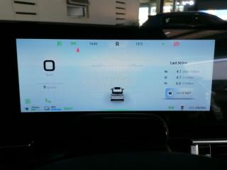 Chery Tiggo 7 1.5T CSH Plug-In Hybrid Plus