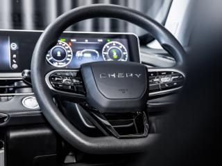 Chery Tiggo Cross 1.5 CSH Hybrid Comfort