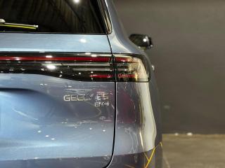 Geely E5 EM-i Aspire