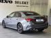 Mercedes-Benz A-Class A200 sedan Progressive - Thumbnail 6