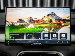 Chery Tiggo 8 1.5T CSH Plug-In Hybrid Apex