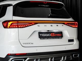 Chery Tiggo 8 1.5T CSH Plug-In Hybrid Apex