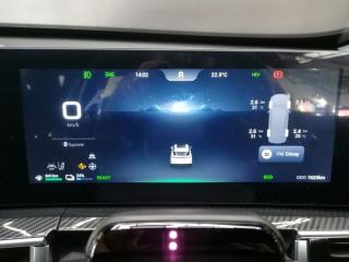 Chery Tiggo 7 1.5T CSH Plug-In Hybrid Ultra