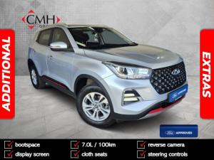 Chery Tiggo 4 Pro 1.5 LiT manual - Image 1