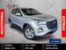 Chery Tiggo 4 Pro 1.5 LiT manual - Thumbnail 1