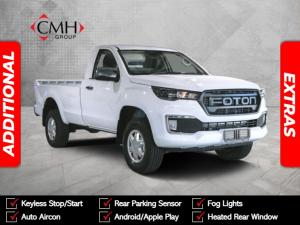 Foton Tunland G7 2.0TD single cab Hi Rider - Image 1