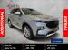 Ford Territory 1.8T Ambiente - Thumbnail 1