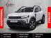 Renault Duster 1.2T hybrid Zen 4WD - Thumbnail 1