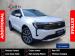 Ford Territory 1.8T Trend - Thumbnail 1