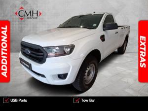 Ford Ranger 2.2TDCi Hi-Rider XL - Image 1