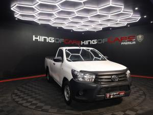 Toyota Hilux 2.4GD single cab S (aircon) - Image 1