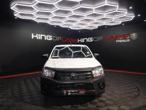 Toyota Hilux 2.4GD single cab S (aircon) - Image 2
